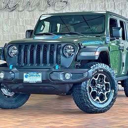 2023 Jeep Wrangler Rubicon 4xe