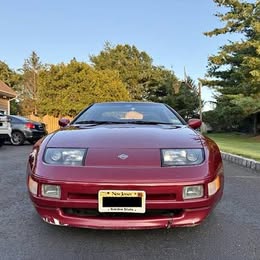 1990 Nissan 300ZX