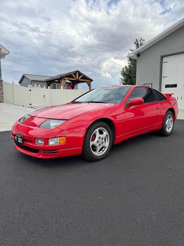 1995 Nissan 300ZX - Turbo Coupe 2D