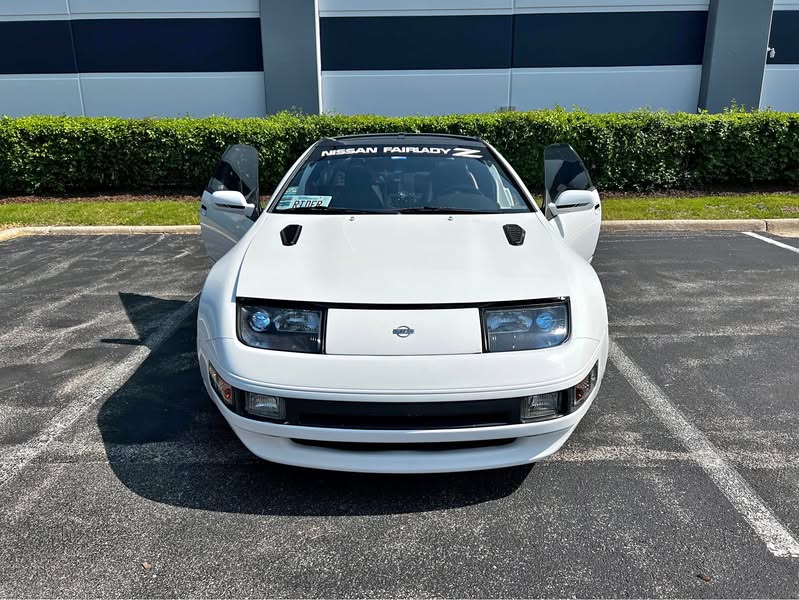1993 Nissan 300ZX - 2+2 Coupe 2D