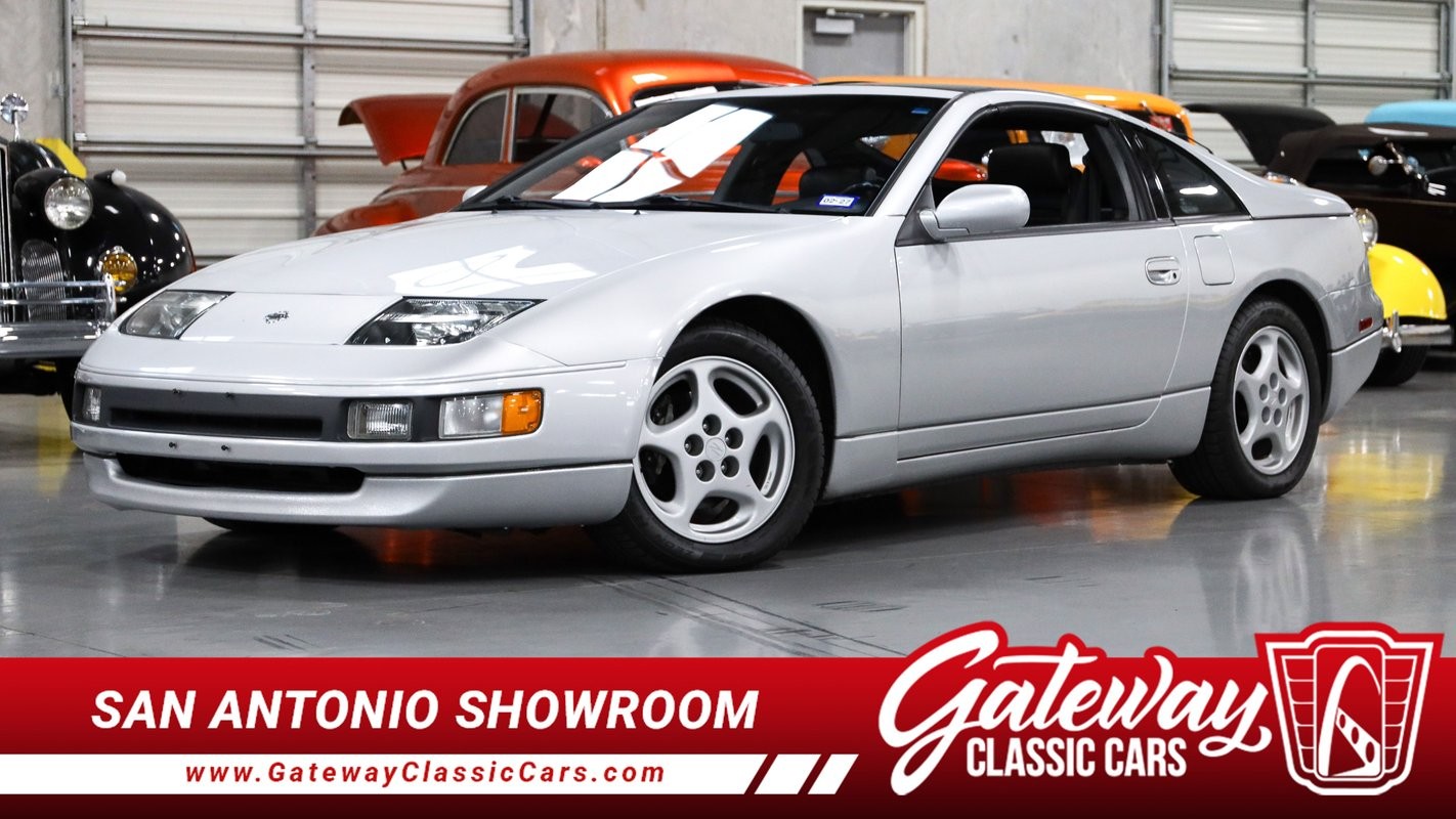 1993 Nissan 300ZX