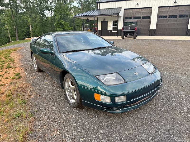 1995 Nissan 300ZX - Coupe 2D