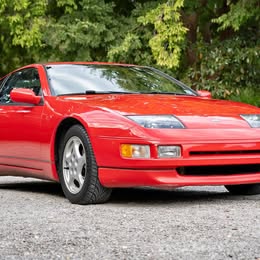 1994 Nissan 300ZX