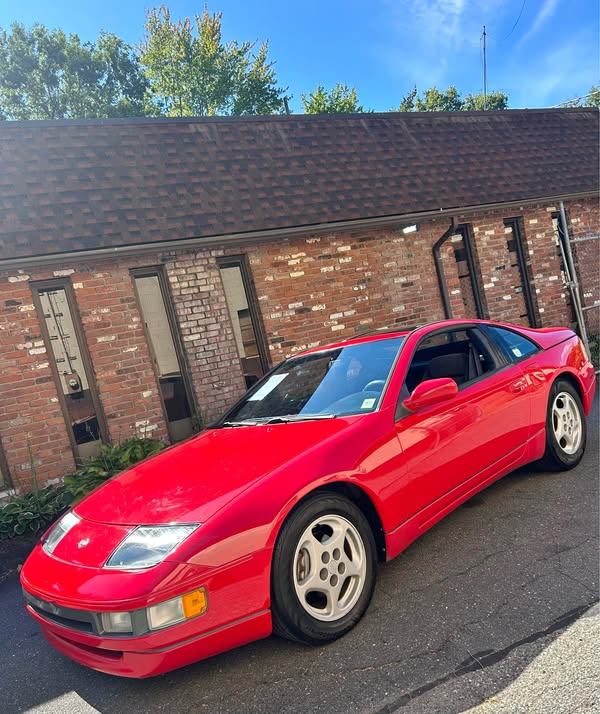 1993 Nissan 300ZX - Coupe 2D