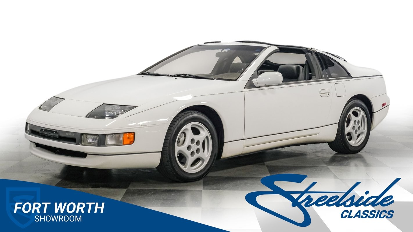 1990 Nissan 300ZX