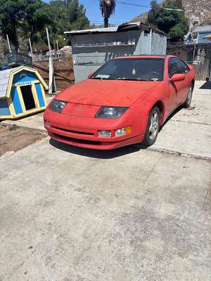 1996 Nissan 300ZX - Coupe 2D