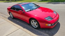 1990 Nissan 300ZX