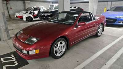 1995 Nissan 300ZX - Convertible 2D