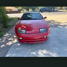 1991 Nissan 300ZX