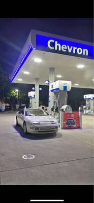 1993 Nissan 300ZX - Coupe 2D