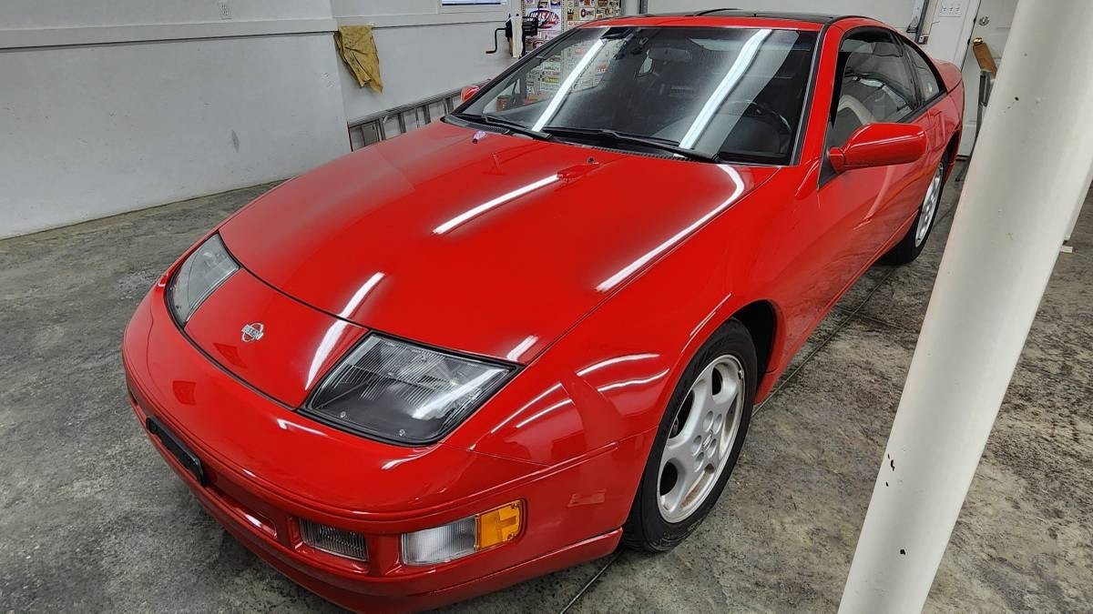 1996 Nissan 300ZX