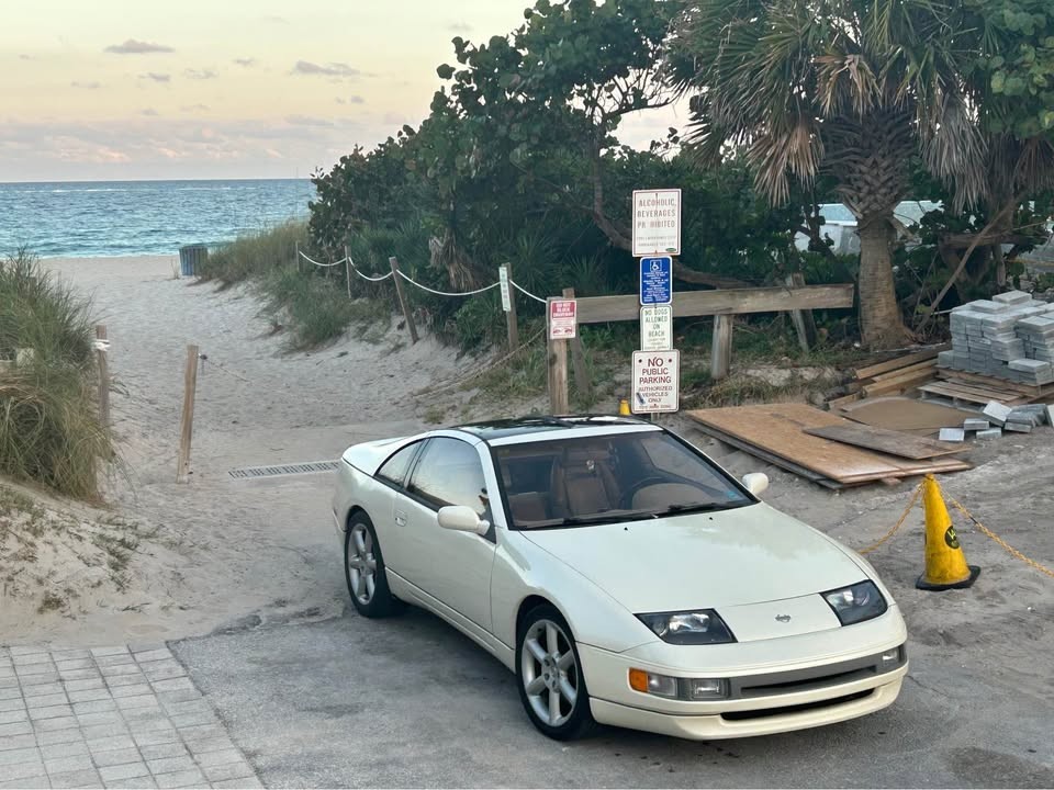 1994 Nissan 300ZX