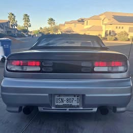 1994 Nissan 300ZX