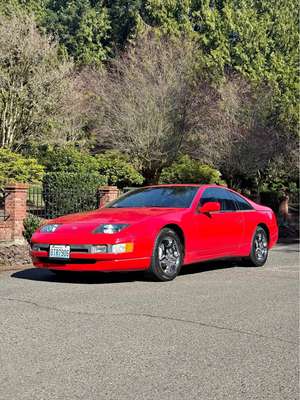 1992 Nissan 300ZX - 2+2 Coupe 2D