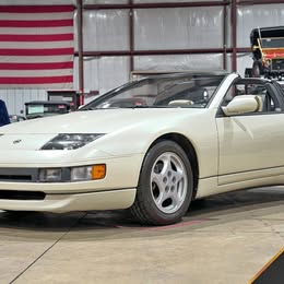 1993 Nissan 300ZX