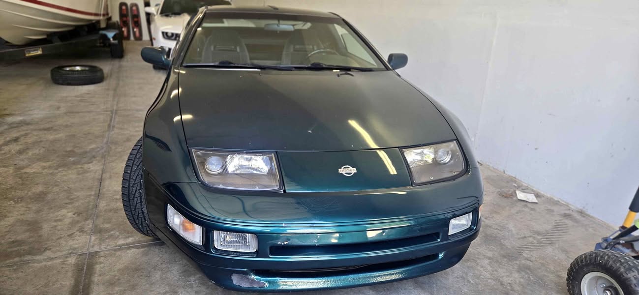 1996 Nissan 300ZX - Coupe 2D