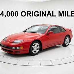 1992 Nissan 300ZX 2dr Hatchback Coupe Turbo 5-Spd w\/T-Bar 0223