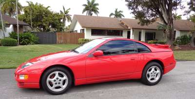 1995 Nissan 300ZX