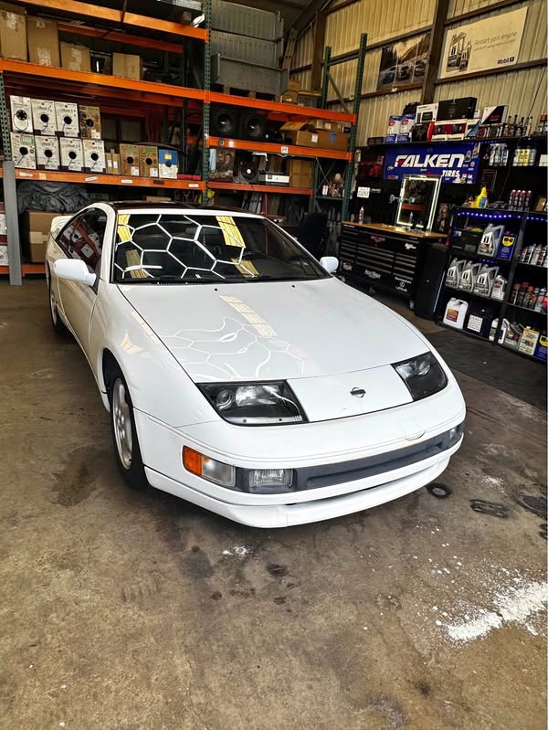 1993 Nissan 300ZX - 2+2 Coupe 2D