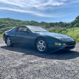 1995 Nissan 300ZX - 2+2 Coupe 2D
