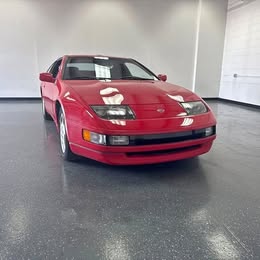 1994 Nissan 300ZX
