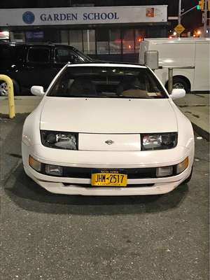 1993 Nissan 300ZX - Coupe 2D