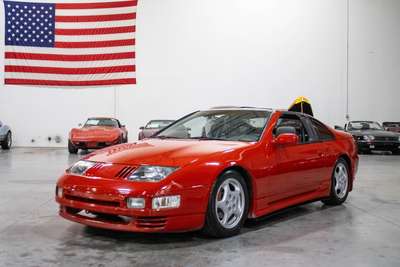 1990 Nissan 300ZX GS