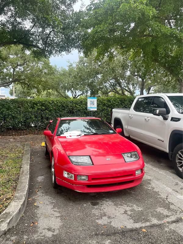 1996 Nissan 300ZX