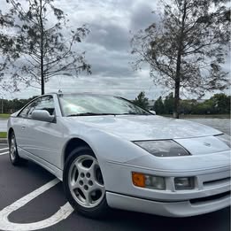 1996 Nissan 300ZX