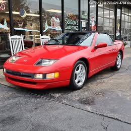 1993 Nissan 300ZX