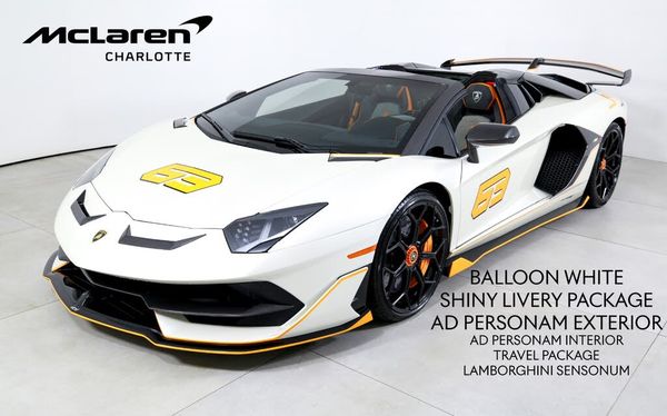 Lamborghini Aventador SVJ