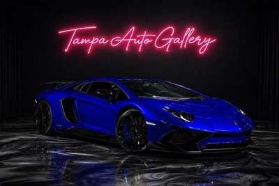 Lamborghini Aventador