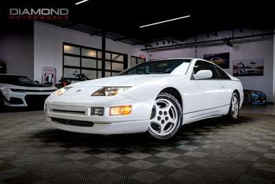 Nissan 300ZX (Z32)